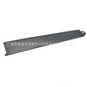 Guangzhou Diejia Door <b>Window</b> Frame Trim <b>Panel</b> 72470-TA0-A01 For Honda Accord 2008-2013 Plastic - Product Image 1