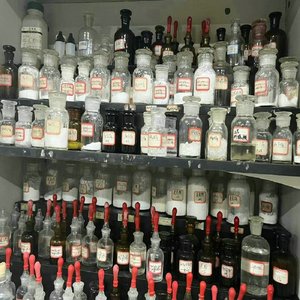 Enzima Piruvato Quinasa PK CAS 9001-59-6 Reactivo Bioquímico de Alta Pureza para Investigación - Product Image 4