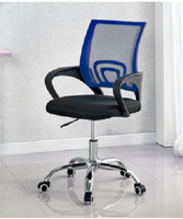 Vente en gros de chaise de bureau moderne camouflage pour le personnel avec maille réglable fauteuil de direction tissu de haute qualité à bas prix échantillon gratuit