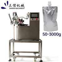 Machine de remplissage rotative pour Doypack, équipement de bouchage de sachets à bec verseur, électrique, PLC, haute productivité, en acier inoxydable