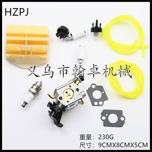 For Husqvarna 445 450 445E Carburetor Zama C1M-EL37B 506450401 for Chain <b>Saws</b> - Product Image 3