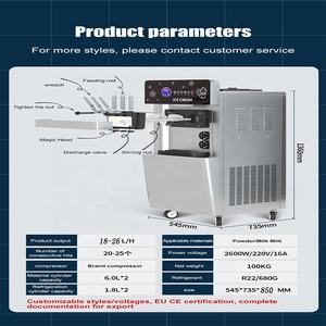 Machine à crème glacée italienne commerciale crème glacée molle faisant la machine trois saveurs neige fabricant de crème glacée Machine à servir molle - Product Image 4