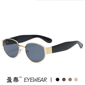 Eyewear Vintage <b>Round</b> Frame <b>Sunglasses</b> Gold Full Rim UV400 Women's Fashion Street Style - Product Image 2