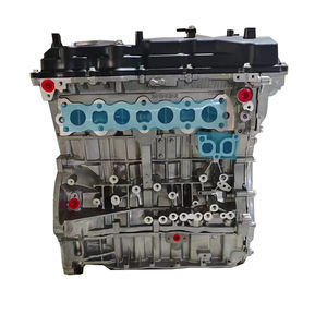 G4KJ Motorblock G4KJ Motoreinheit G4KJ 2.4L Santa Fe Kia Optima G4KE G4KJ G4KD 2.4 - Product Image 1