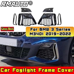 ฝาครอบกรอบไฟตัดหมอกสำหรับ BMW ชุดแต่งสำหรับ BMW ซีรีส์ 3 M340i G28 G20 2019-2022 อุปกรณ์ตกแต่งรถยนต์ - Product Image 1