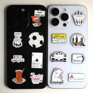 Nouvelle Épinglette Émaillée Personnalisée Culture Arabe 2026 |   Stock Prêt à Expédier Dubaï/Londres Design |   Autocollant de téléphone personnalisé pour la décoration - Product Image 1