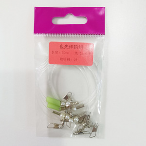 Nouveau Design 3 pièces par sac pêche Trace leurres fil Rig Spinner fil Leader avec pivotant et <span class=keywords><strong>Snap</strong></span> - Product Image 4