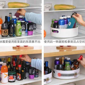 Baki penyimpanan Desktop plastik multifungsi, Organizer bulat untuk perlengkapan dapur & desain berputar rempah-rempah - Product Image 5