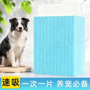 Tapis absorbants pour animaux de compagnie, épais, désodorisants, jetables, imperméables à l'urine, forte absorption, non tissés, SAP, pâte de bois pour chiens et chats - Product Image 2