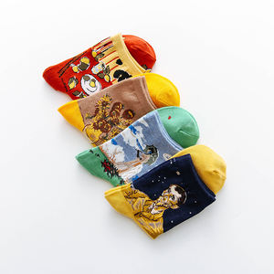 Lot de paires de chaussettes <span class=keywords><strong>Van</strong></span> <span class=keywords><strong>Gogh</strong></span> fleuries et citron, paires de peinture unisexes, professionnelles, vente en gros - Product Image 6