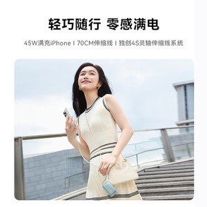 Anker Power Bank 10000mAh With Built In <b>Cable</b> Fast Charging Portable <b>Charger</b> For Phone Tablet - Product Image 3
