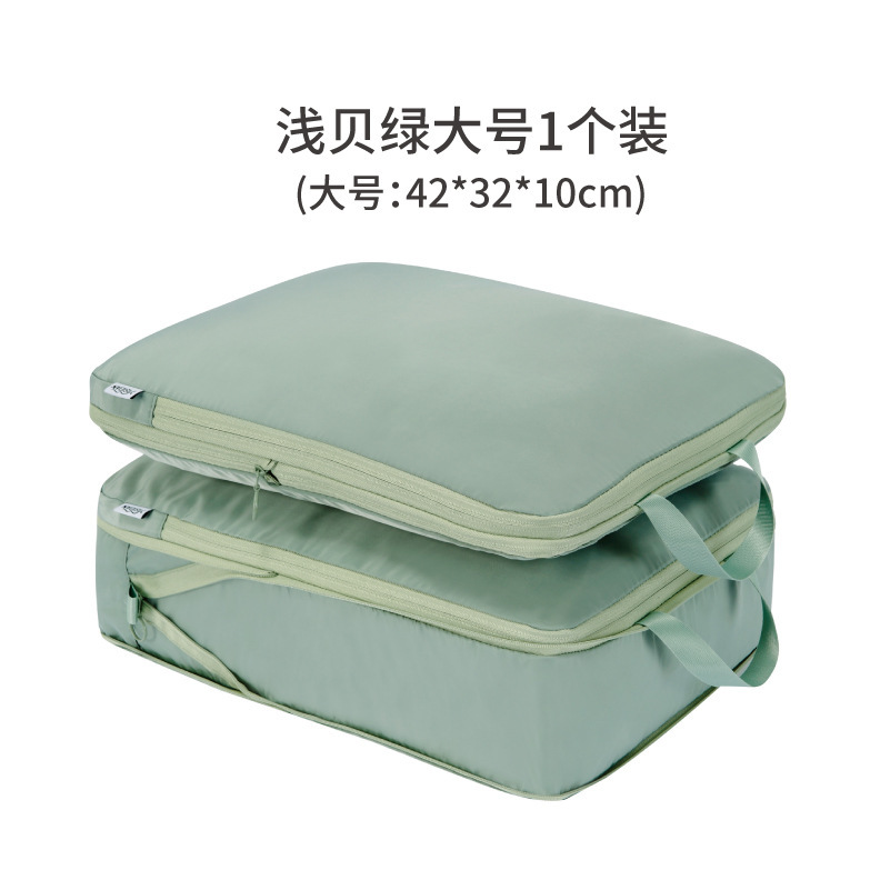 Light blue large garment bag (1 piece)