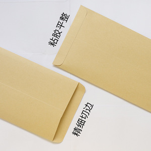 <span class=keywords><strong>Sobres</strong></span> Comerciales Amarillos Sin Imprimir al por Mayor, <span class=keywords><strong>Papel</strong></span> <span class=keywords><strong>Kraft</strong></span> Grueso A4, <span class=keywords><strong>Sobres</strong></span> para Facturas Impresos Personalizados - Product Image 6