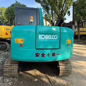 Excavatrice KOBELCO SK75, 90% neuve, d'origine japonaise, certifiée EPA CE, excavatrice KOBELCO 75, excavatrice SK75 - Product Image 4