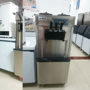 Máy làm kem que thân bằng thép không gỉ dày Máy làm kem gelato hoàn <span class=keywords><strong>to</strong></span>àn tự động Máy làm kem mềm hình nón Sundae - Product Image 2