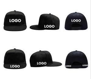 Gorra de 5 Paneles con Diseño de Bordado de Logotipo Personalizado, Logotipo Impreso Aceptable, Gorras Snapback de Visera Plana - Product Image 6
