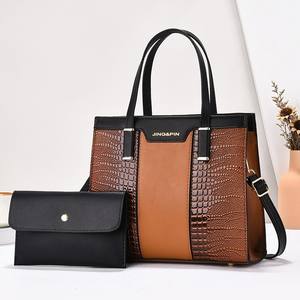 2025 Neue Luxus-Damenhandtaschen aus PU-Leder, 2-teiliges Set, Hochwertige Großhandelskollektion mit Reißverschluss, Modische Damenaccessoires - Product Image 4