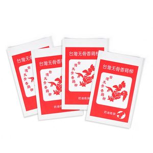 ZJPACK Vente en gros de sacs en papier pour hamburgers et sandwichs, impression personnalisée, qualité alimentaire, revêtement anti-graisse, fond en forme de V - Product Image 4