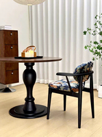 Chaise de salle à manger moderne minimaliste en bois massif, dossier en frêne blanc nordique, fauteuil de style mi-siècle, revêtement en tissu, non pliable