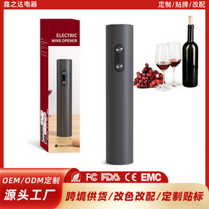 Nouvel ouvre-bouteille électrique en acier inoxydable, tire-bouchon automatique rond en plastique, emballage individuel, usage domestique - Product Image 4