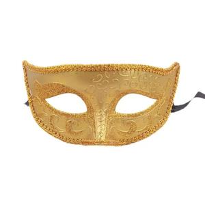 <span class=keywords><strong>Masque</strong></span> Vénitien Rétro Doré, Argent, Noir, <span class=keywords><strong>Blanc</strong></span>, Motif Peint, <span class=keywords><strong>Masque</strong></span> de Bal Masqué en Plastique pour Halloween Cosplay Party - Product Image 6