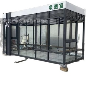 ห้องสูบบุหรี่สแตนเลสแบบกระจกเดี่ยวกลางแจ้งกันน้ำสำหรับใช้งานสาธารณะ - Product Image 5