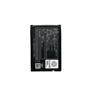 Für Kyocera 701KC70/902 Mobiltelefon 904CC Akku KYF35UAA/KYBAQ1/KYBAR1 - Product Image 2