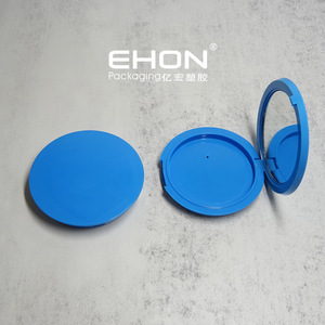 Estuche para colorete de una sola bandeja Estuche para polvo compacto vacío personalizado Embalaje cosmético - Product Image 2