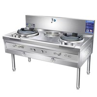 Ventilateur de cuisinière à gaz double brûleur haute puissance, silencieux, avec protection anti-extinction, spécial restaurant, à gaz naturel, économe en énergie 1