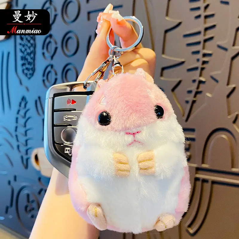 Portable Hamster Toy Adorable Hamster Keychain Accessory Trendy Hamster Keychain
