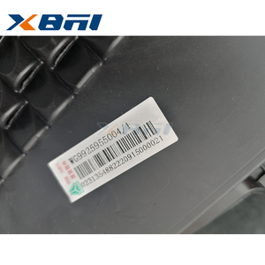 Garde-boue arrière Sinotruk pour SITRAK C9H HOWO TH7, dispositif anti-éclaboussures WG9925955004 - Product Image 3