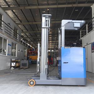 מלגזה חשמלית בעלת סוללה איכותית, עמידה, עם מושב, לעבודות מחסן, מסוג מלגזה חשמלית - Product Image 5