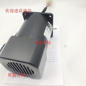Motor de Corriente Alterna Orientalmotor 5IK90A-TW2, Producto Original y Genuino - Product Image 3