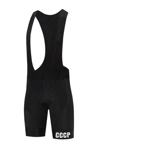 HIRBGOD <span class=keywords><strong>pantaloncini</strong></span> <span class=keywords><strong>da</strong></span> bicicletta neri <span class=keywords><strong>da</strong></span> uomo Outfit altezza vita Mountain Bike pantaloni <span class=keywords><strong>da</strong></span> <span class=keywords><strong>ciclismo</strong></span> <span class=keywords><strong>pantaloncini</strong></span> <span class=keywords><strong>da</strong></span> <span class=keywords><strong>ciclismo</strong></span> <span class=keywords><strong>imbottiti</strong></span> 3d - Product Image 2