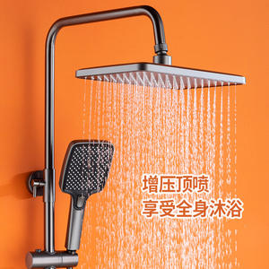 VOPPO U8 Plataforma de almacenamiento de temperatura con pantalla Digital inteligente Serie 13288 Material de cobre Luz Accesorio de cuarto de ducha de lujo - Product Image 1