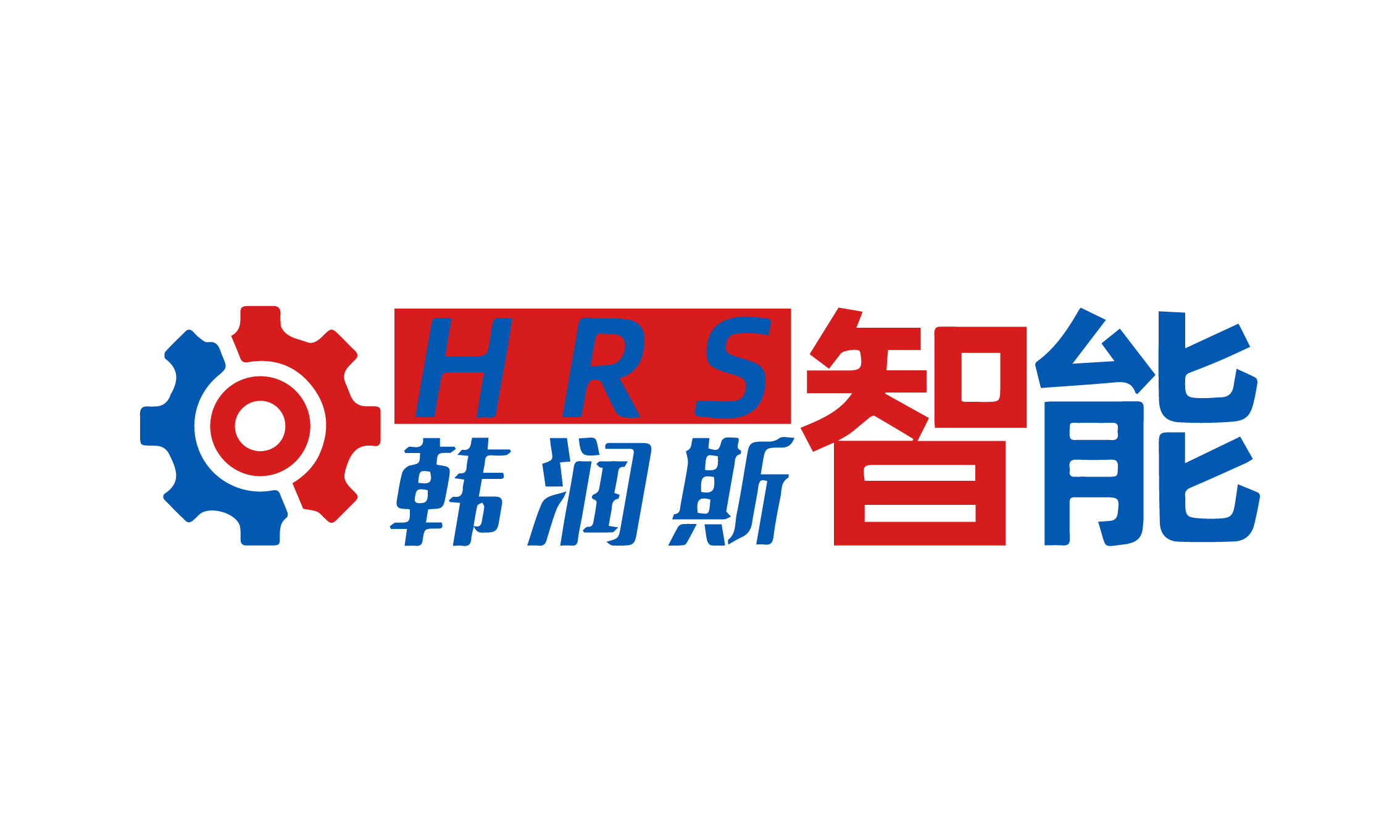 Changshu Hanrunsi Intelligent Technology Co., Ltd. logo