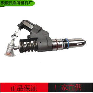 ชุดหัวฉีดเครื่องยนต์ดีเซล 3411756 สำหรับอะไหล่เครื่องจักรก่อสร้าง - Product Image 5