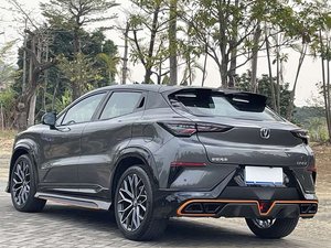 Gran Oferta a Bajo Precio, Changan UNI-T 2022 1.5T, Volante a la Izquierda, Auto de <span class=keywords><strong>Segunda</strong></span> <span class=keywords><strong>Mano</strong></span>, Servicio DDP - Product Image 5