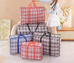 Sacs de rangement multifonctionnels en PP épais pliables (plus de 50 cm) imperméables avec fermeture éclair pour un gain de place lors du déménagement - Product Image 1