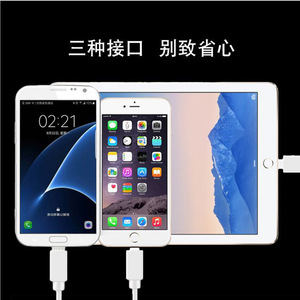 Multi Function 3 In 1 <b>Charging</b> <b>Cable</b> Type C Usb Spring Retractable For Apple X Android Devices - Product Image 2