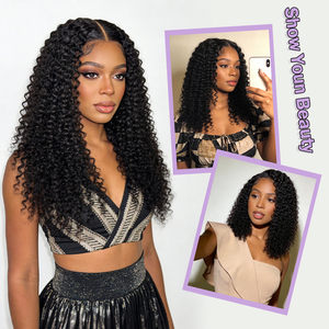 Extensions de cheveux humains vierges non traités de haute qualité, bouclés, pour femmes noires - Product Image 6