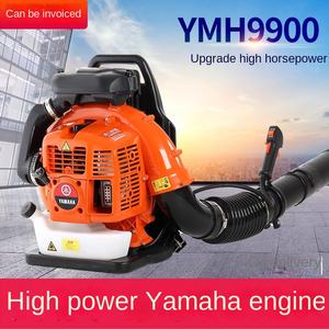 Soplador de Nieve a Gasolina de Grado Industrial <span class=keywords><strong>Yamaha</strong></span> para Combatir Incendios - Product Image 2