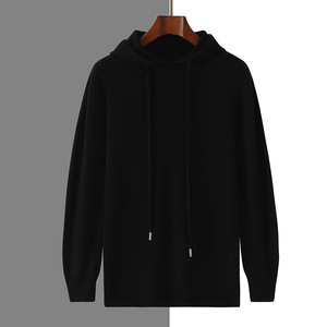 2025 A/W <strong>Men's</strong> Premium <strong>Merino</strong> <strong>Wool</strong> Anti-Pilling Hooded Sweater Seamless Knit Pullover Thermal <strong>Base</strong> <strong>Layer</strong> 240g <strong>for</strong> Winter Front - Product Image 2