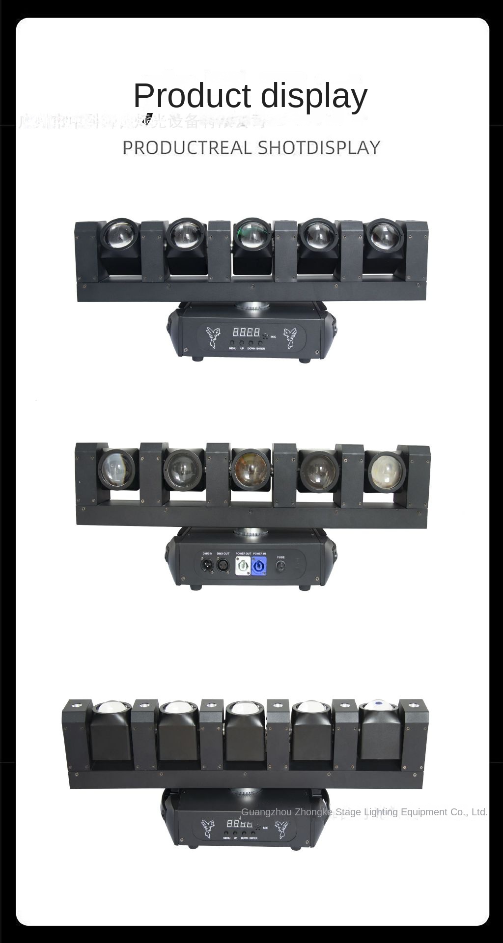 20w (total power 250w)