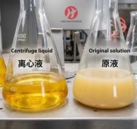 Centrifugeuse tubulaire à bol contrôlée par PLC pour l'extraction d'huile de coco vierge avec décharge manuelle pour les usines de fabrication