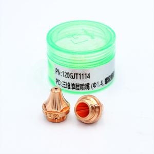 Boquilla de Corte 3D Original RayTools M11 para Máquinas de Corte Láser, Cabezal BS12K BS06K, Accesorios - Product Image 1