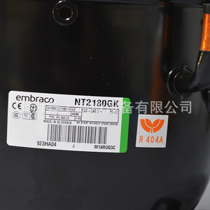 คอมเพรสเซอร์ทำความเย็น Embraco รุ่น NT2180GK ใช้สารทำความเย็น R404A แบบปิดผนึก สำหรับชุดคอนเดนซิ่งยูนิต - Product Image 2