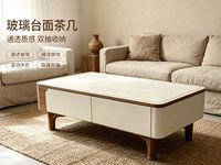 Table basse de rangement rectangulaire en bois de luxe, moderne et contemporaine, personnalisable, idéale pour la maison, l'appartement, l'hôtel, le salon – Meilleure vente