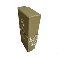 Coffret cadeau d'échantillons de parfum avec couvercle, boîte de base et étui