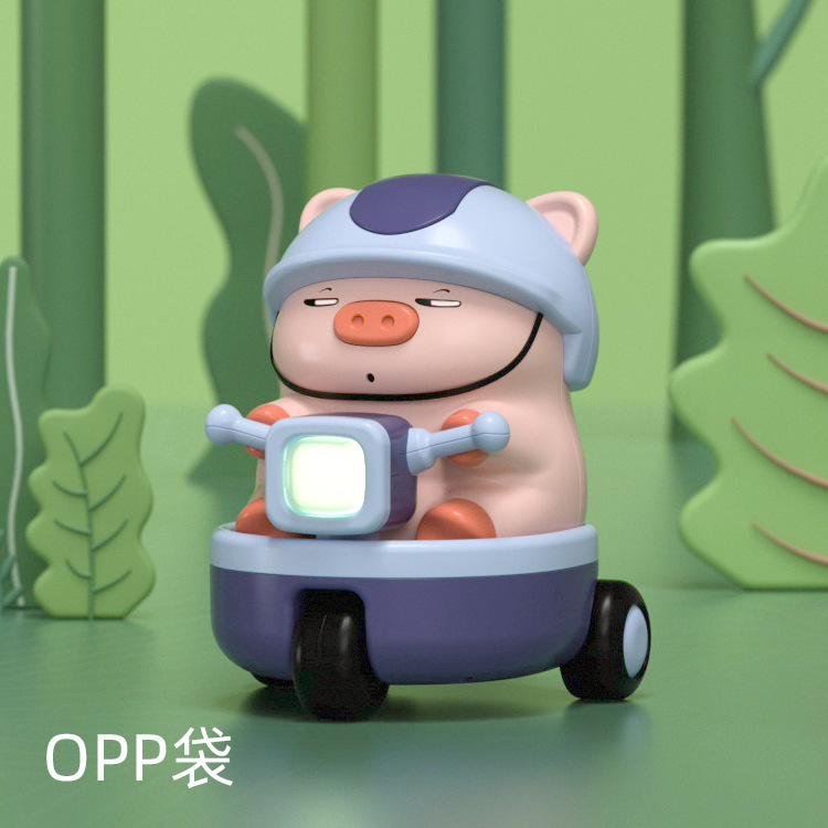 QC-22Y Motor Pig - Blue